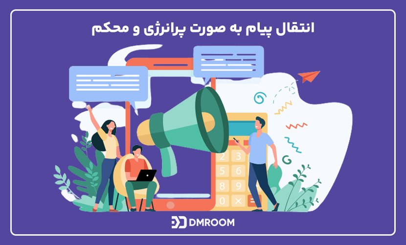 رپورتاژ آگهی چیست
