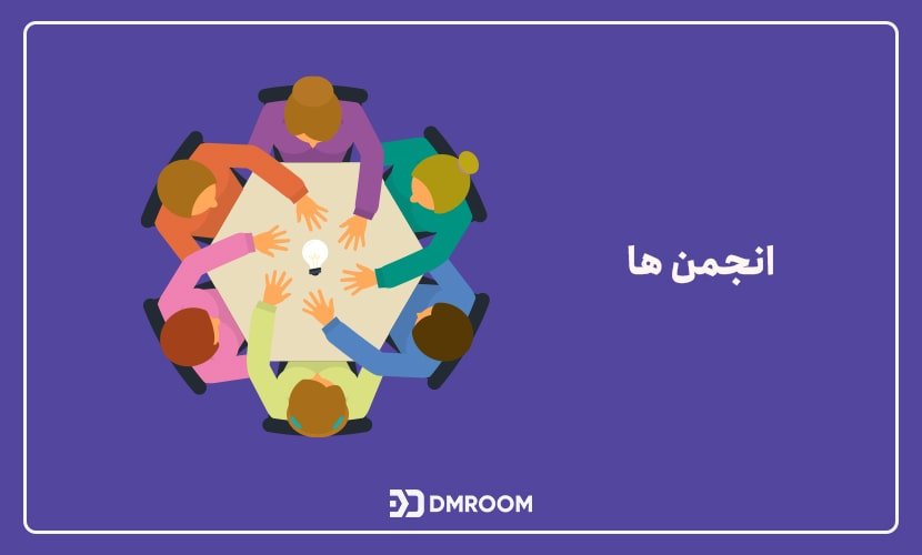 سئو خارجی 