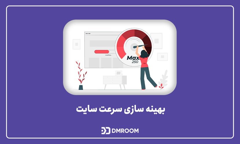 الگوریتم گورخر گوگل چیست