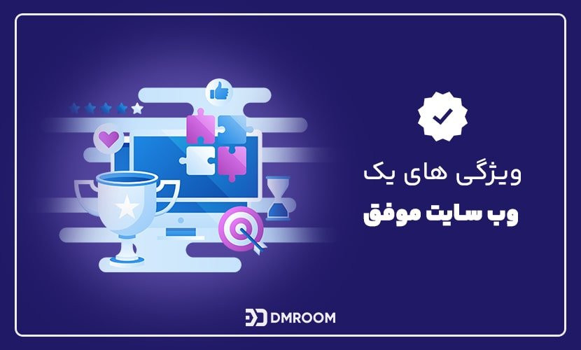 آموزش طراحی سایت 
